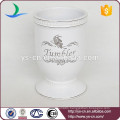 commercial bathroom accessories tumbler YSb50020-01-t